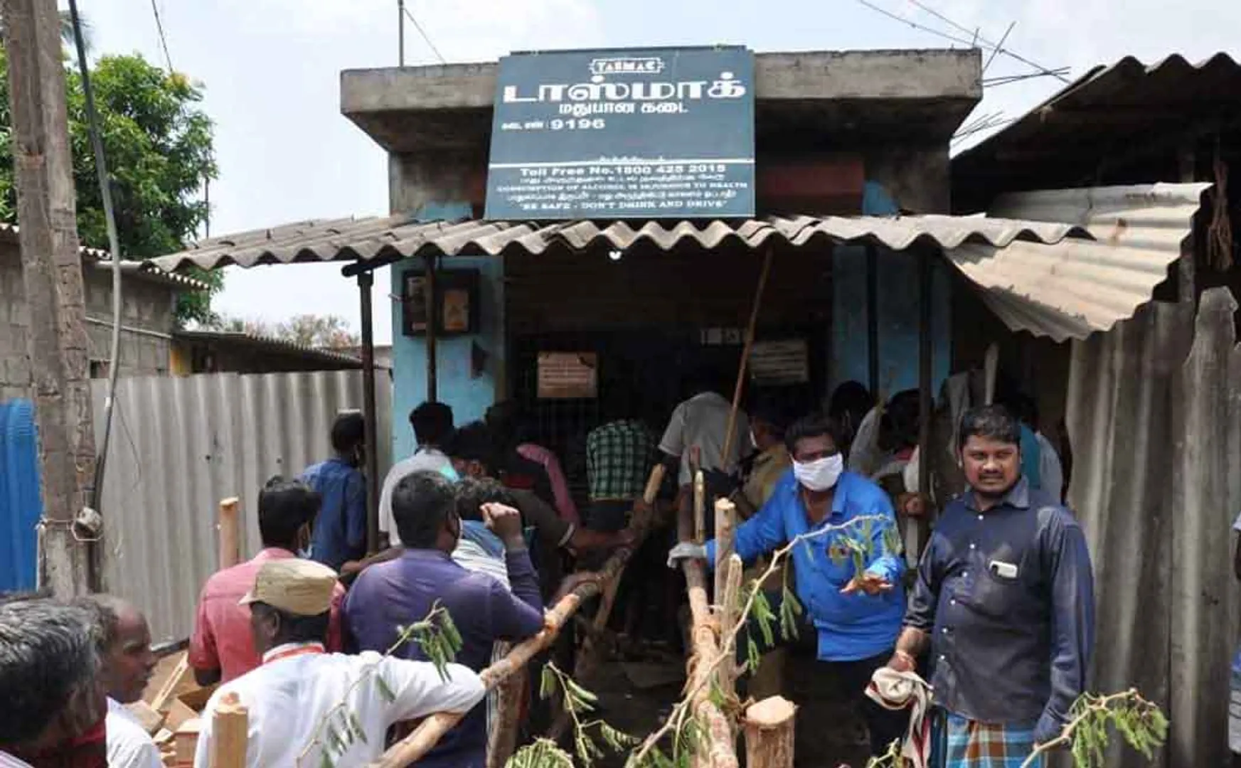 tasmac shops liquor sales rs 252 crores oneday sale 